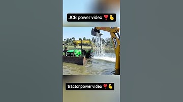 JCB power video  tractor power video #subscribe #automobile #shortsfeed #song #love #music #farming