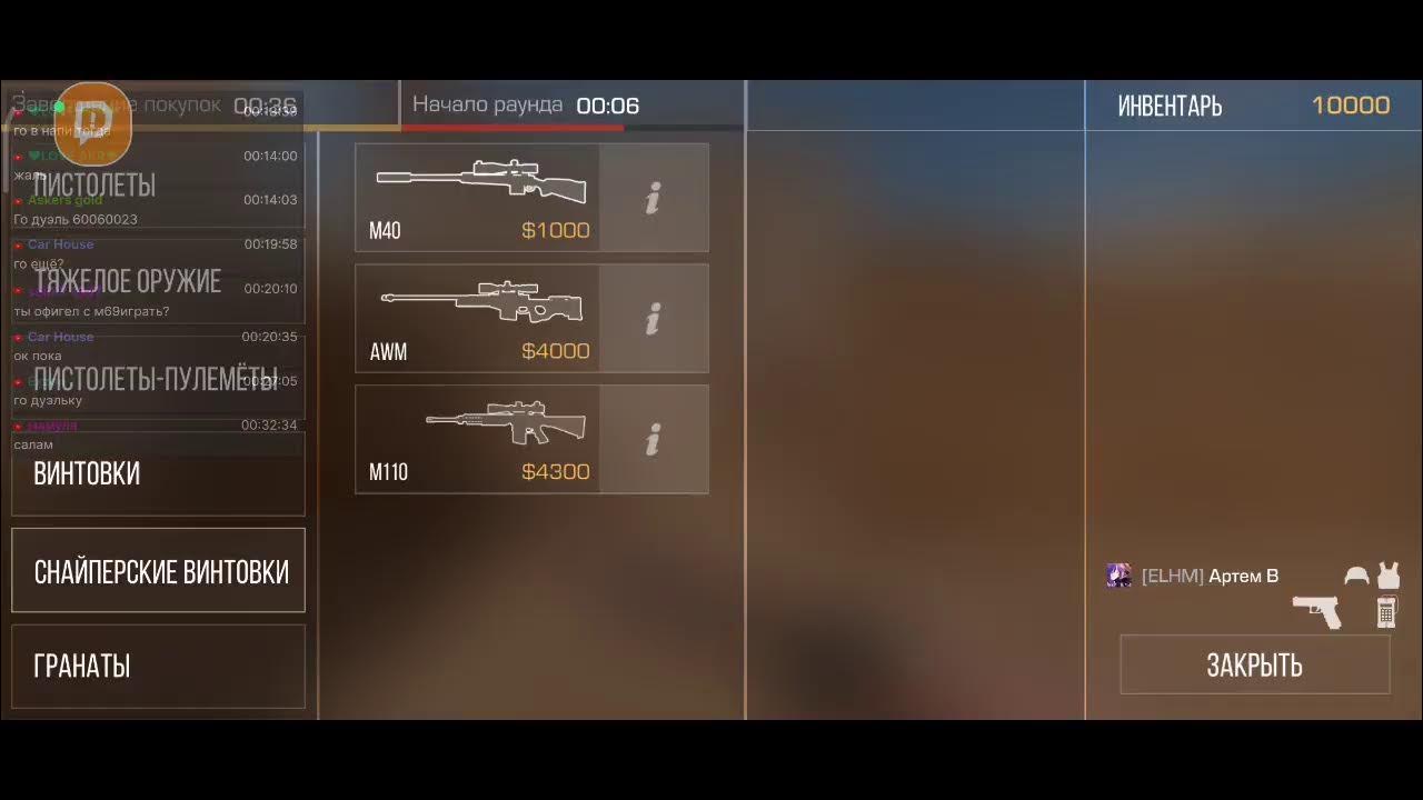 Дарк дак стандофф 2. Граффити из стендофф 2. Буст стандофф. Киберспорт юппи стандофф. Дарк дак стандофф 2.