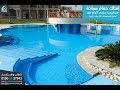 صور حمامات سباحة swimming pools