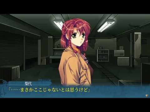 慟哭そして…：会話口パク