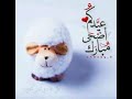 دعاء بصوت الشاعر اشرف مبارك دعاء بصوت الشاعر اشرف مبارك