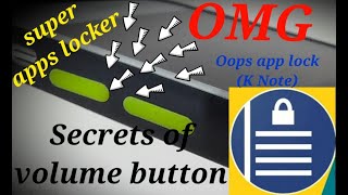 Super Mobile Phone Apps Lock App | Oops App Lock / K Note | sinhala | sri lanka screenshot 5