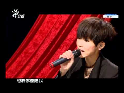 何韻詩 紅豆@音樂萬萬歲