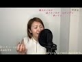 json051 09 沢田知可子(会いたい)YouTube