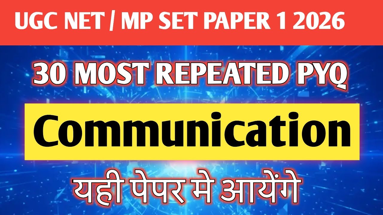 MP SET / UGC NET PAPER 1 2026 | MOST REPEATED PYQ | #mpset #ugcnetpaper1 #mpsetexam #ugcnetexam