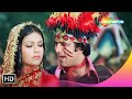 Yaar Dildar Tujhe Kaisa Chahiye | Rajesh Khanna, Zeenat Aman | Kishore Kumar Hit Songs