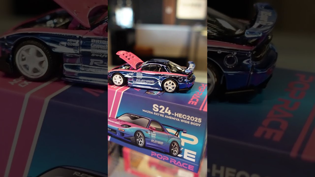 ポップレース　POP RACE RX7 RE雨宮　HEC限定 ポップレース POP RACE RX7 RE雨宮 HEC限定 - メルカリ
