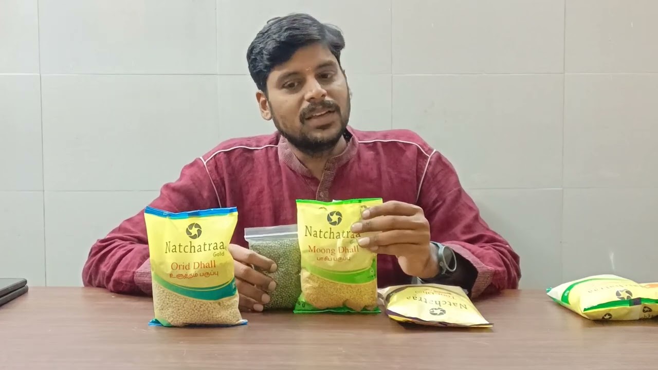 Natchatraa Dhall Manufacturers and wholesale grocery supplier tamilnadu