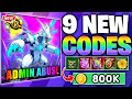 ⚠️MAY UPDATE 💥!⚠️ CATCH A MONSTER ROBLOX CODES 2026 - CATCH A MONSTER CODES 2026