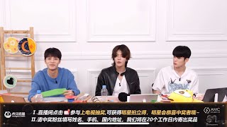 [EngSub] NCT 127 super idol league TAEIL YUTA JAEHYUN Q&A 220309