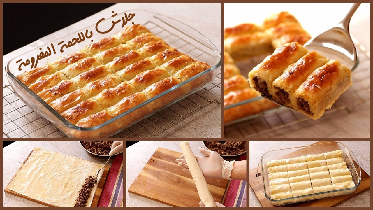 جلاش رول باللحمة المفرومة، شكل و طعم رائع هيشرفك في العزومات | phyllo dough meat recipes