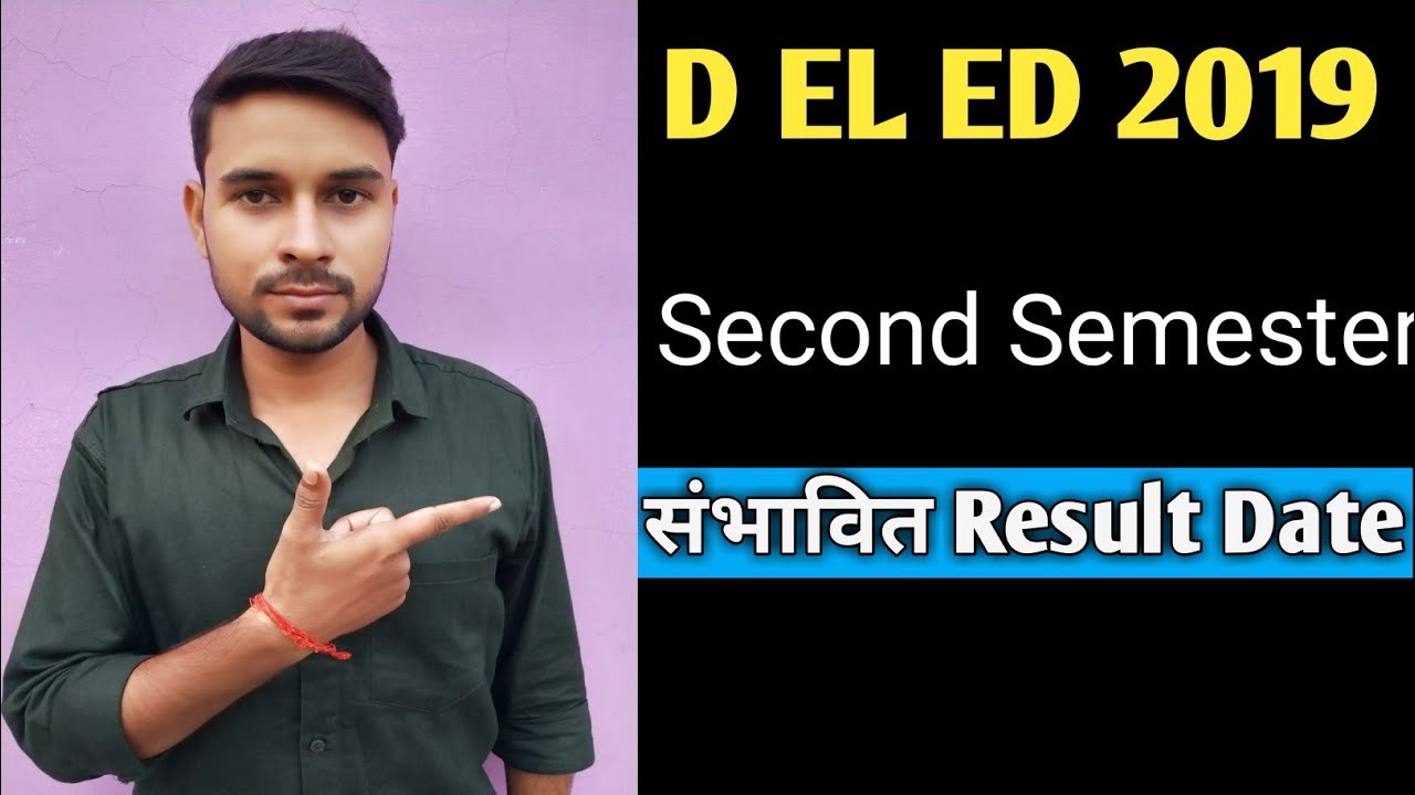 up btc result 2018 second semester up btc result 2018 second semester