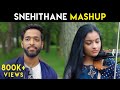 Snehithane mashup  rajaganapathy ftsruthibalamurali