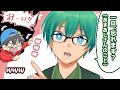 【手描きAmong Us】一旦、忘れます？/高田健志・ふじみや・プテラたかはし・おまおじ【切り抜き】