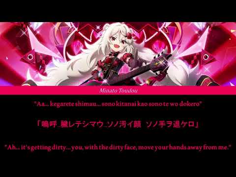 【SB69】  ハッピー戦隊★はぴだんぶい (HAPIDANBUI / はぴだんぶい) [Expert] Full Perfect(FP)