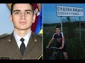 ТКГ: на Луганщині загинув військовий, ймовірна причина смерті самогубство