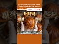 [5차 완판] 상하이 버터떡 당일생산 단체주문 답례품 루시허 결혼식 회사 선물, 28g, 15개