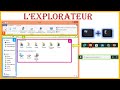 Lexplorateur  13lintroduction  linformatique