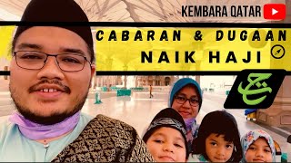 Tips Haji 2023 | Kisah Pengalaman Kali Pertama Naik Haji Bersama @LembagaTabungHaji