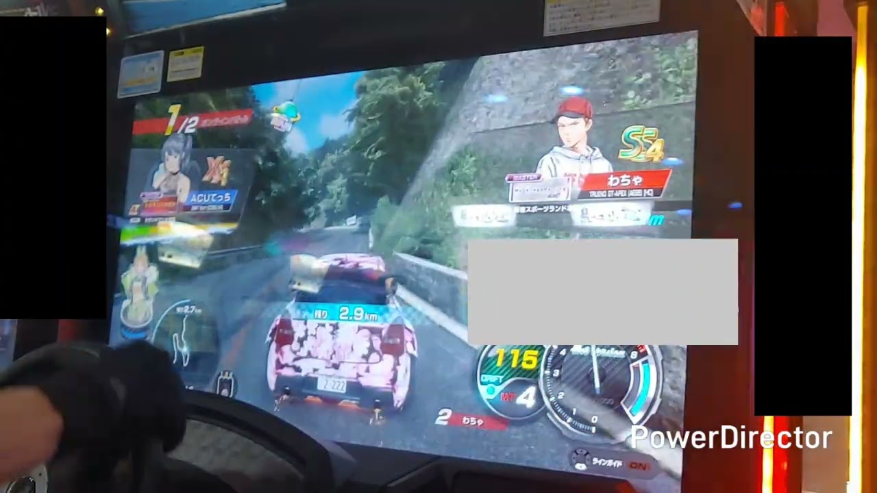 頭文字DAC全国 秋名雨下り,赤城上り,小田原逆走 '26 1/9