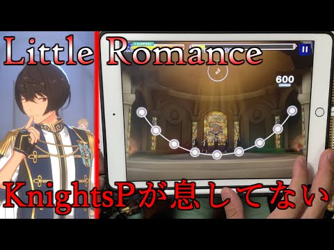 あんさんぶるスターズ Musicはおもしろい レビュー評価まとめ 攻略大百科