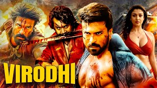 Virodhi Superstar Ramcharan New Released Full Hindi Dubbed Action Movie 2025