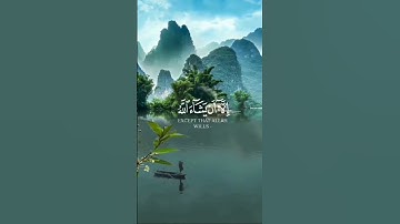 تلاوة هادئة تريح النفس  💚أيات قصيرة من القرآن 💚بصوت جميل جداً 💚أجمل تلاوة تريح القلب والعقل 🎧💗