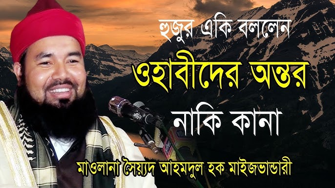 Sveta xola bilan jinsiy aloqa