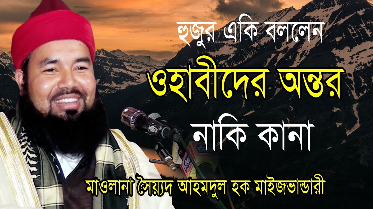 Porno filmda Abbie mushuk