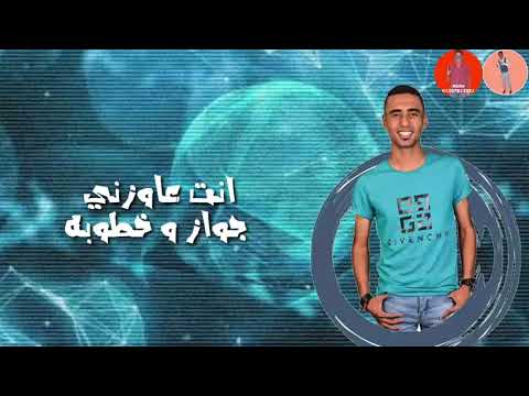 حبي انا كان في عيوني ملاك غدرت و قالت مش حساك