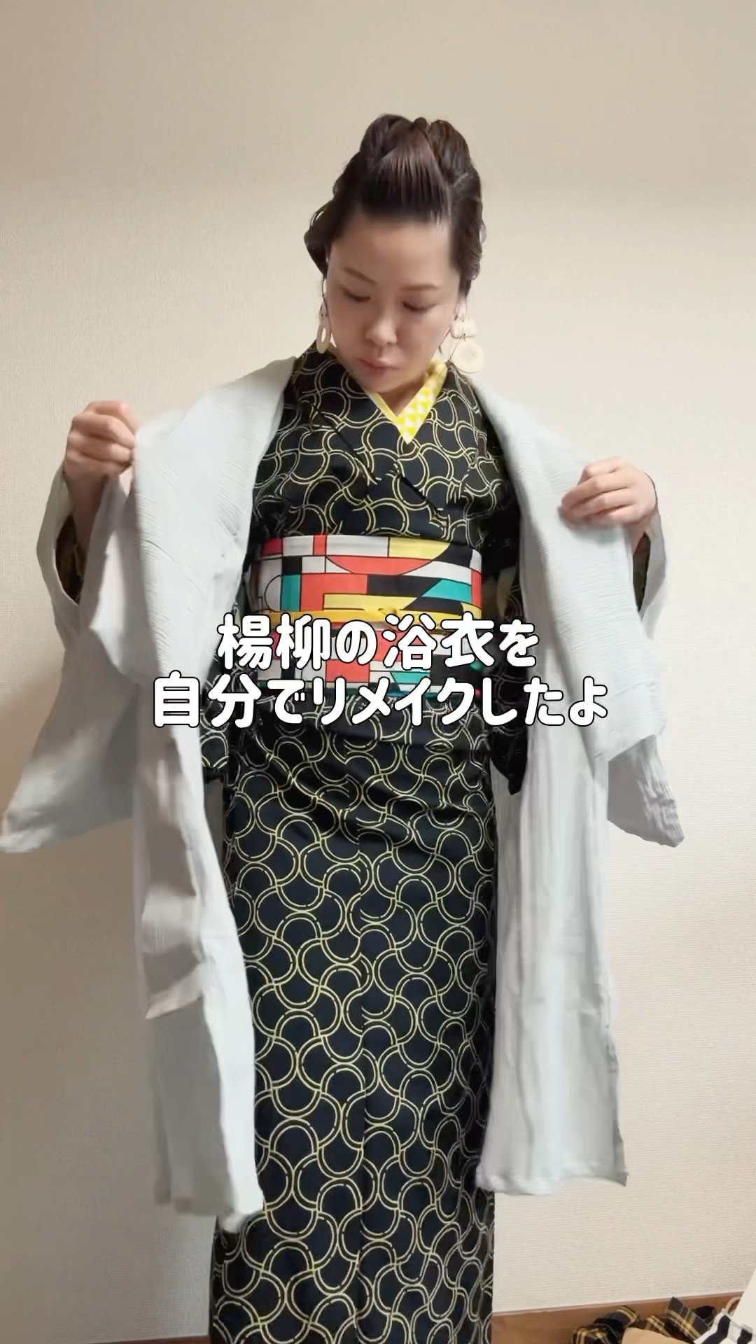 みた★2278★浴衣リメイク★着物リメイク ⭐️様専用☆2182.83☆浴衣リメイク☆着物リメイク - メルカリ