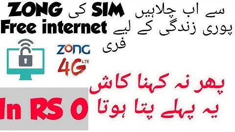 ZONG free internet for lifetime 101% working trick||by pakistani gaming