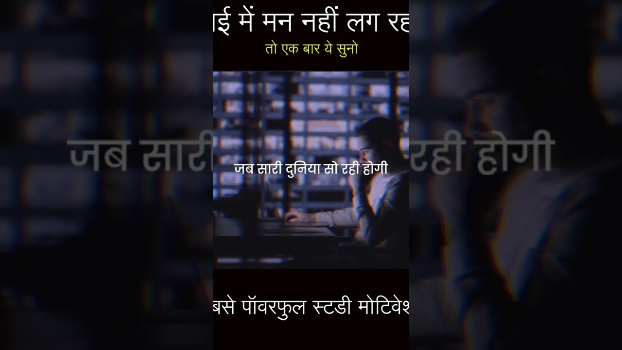 PART OF LIFE STRATEGY #