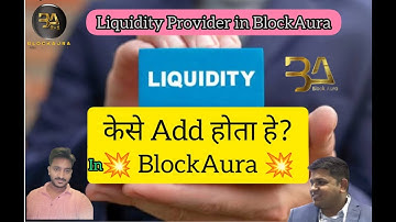 How to Add Liquidity on BlockAura TBAC 💥💰 #blockaura #tbac #crypto #blockchain #cryptoknowledge