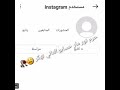 حرم نور ضيفواها