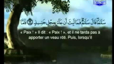 ‫سورة هود كاملة الشيخ السديس والشريم Hoed‬‎