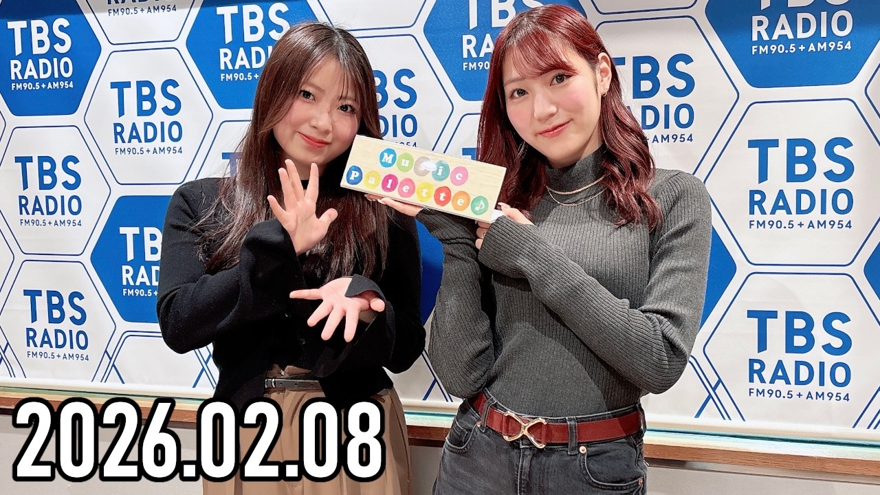 2026.02.08】Juice=Juice 松永里愛のMIX=Juice【有澤一華】 - YouTube