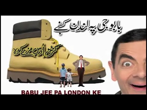 Babu Jee Pa Londan ke Pashto Dubbing Full HD