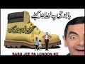 Babu jee pa londan ke pashto dubbing full