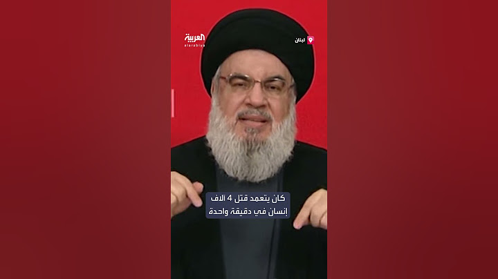 حسن نصرالله في أول خطاب بعد هجوم البيجر: إسرائيل كانت تتعمد قتل 4 آلاف إنسان على الأقل بدقيقة واحدة