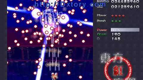 Touhou 6 - Embodiment of Scarlet Devil - Stage 4 Normal 090613