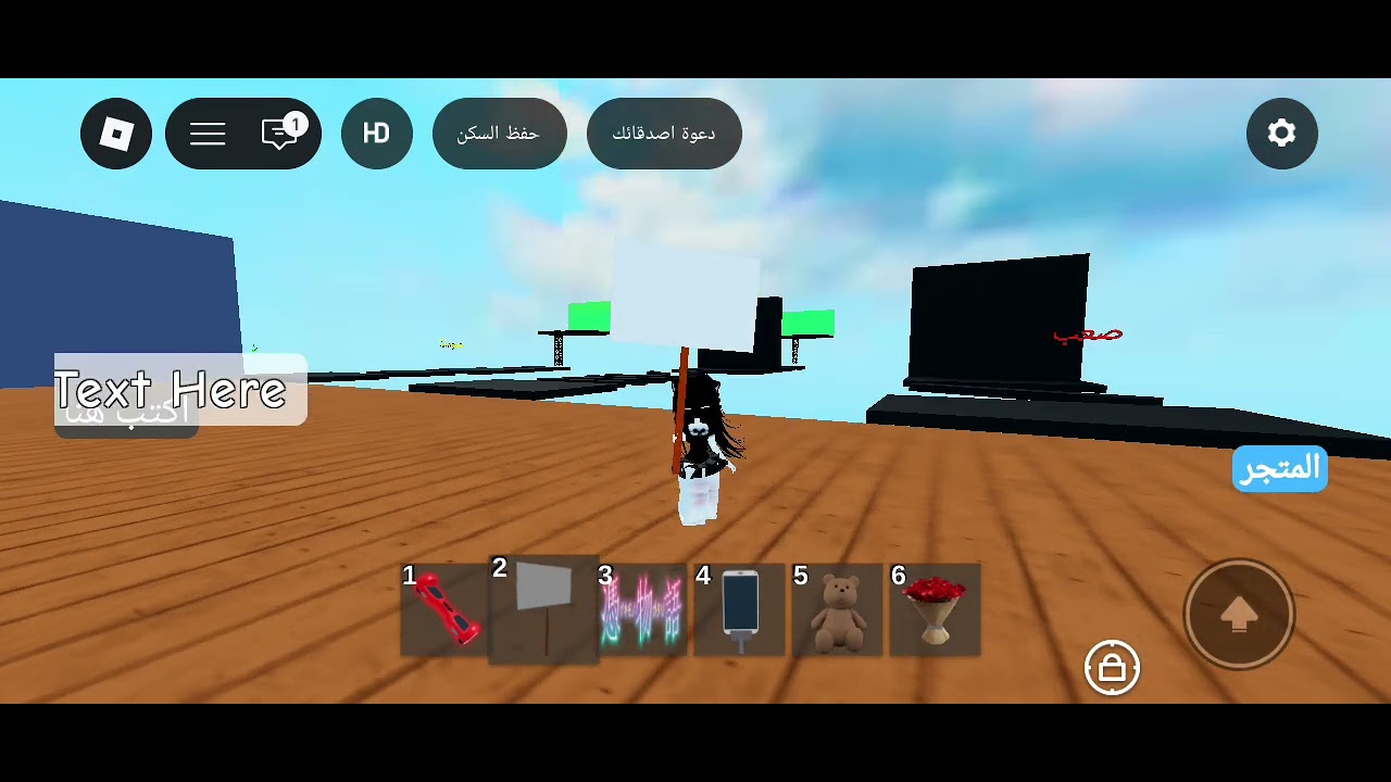 فعاليات رسم اسم شخصيات 