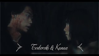 Todoriki & Kanae 💙| You & I | Kimi to Sekai ga Owaru Hi ni (Season 2) - [君と世界が終わる日に2]