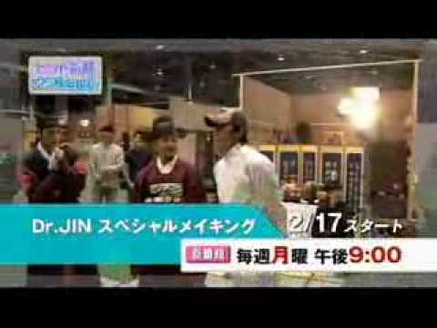 【DATV】2月のおすすめ！
