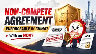 【China Gateway 360】Can Your Employer Stop You From Joining a Competitor in China