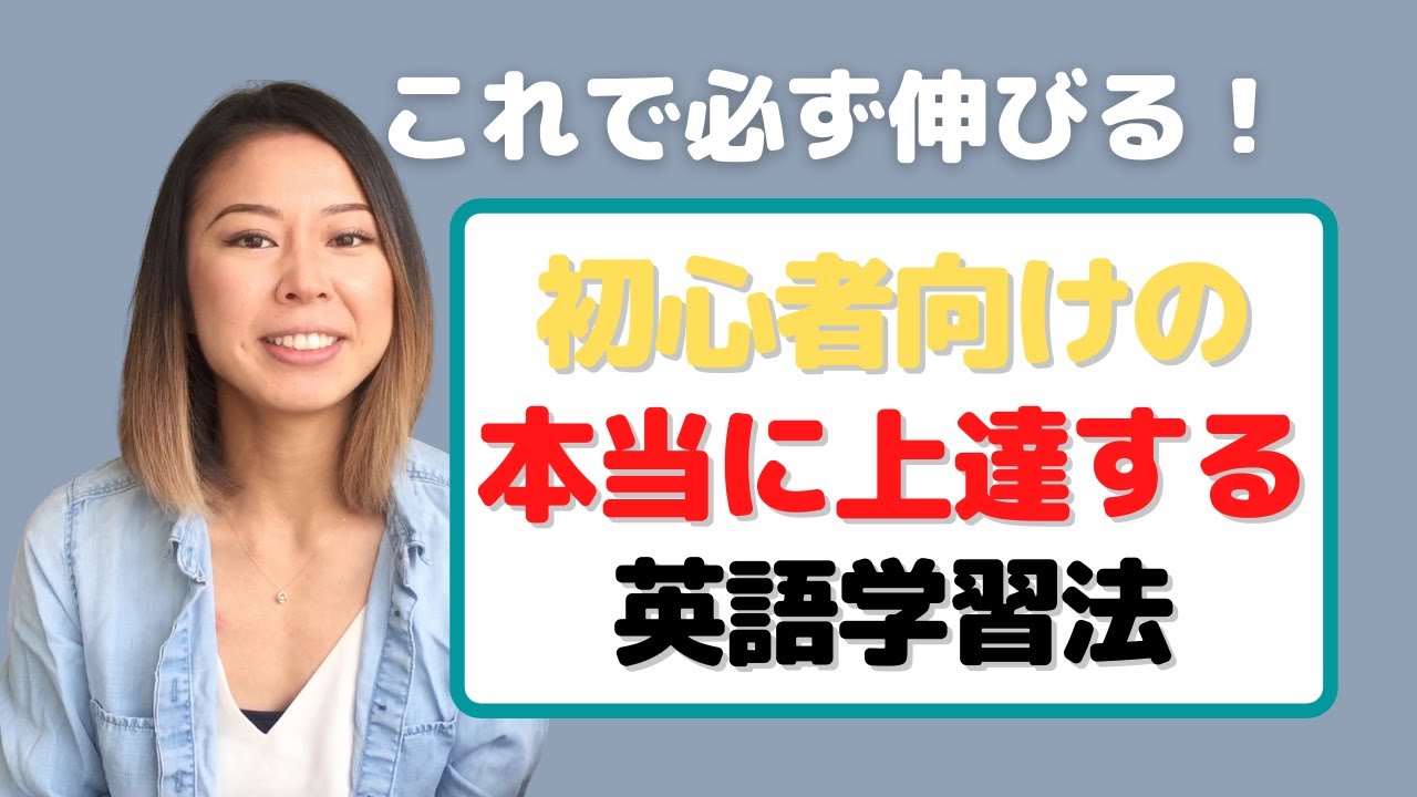 英語で短歌 俳句 英語の短歌 俳句を学ぼう Youtube