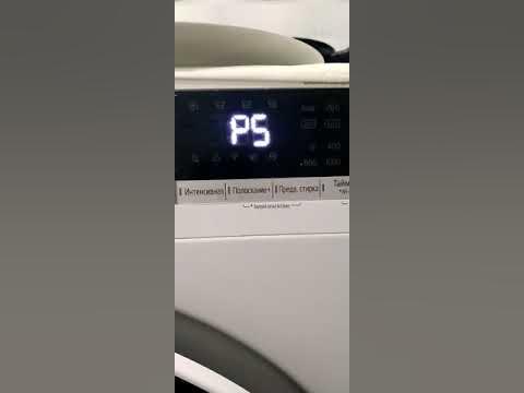 Добрый вечер, помогите пожалуйста LG модель F2V5HSOW значо... - YouTube