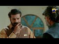 Watch Kaun Hai Woh Larki - Jiske Ishq Mai.... Online In HD
