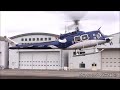 【JA9617】ベル212イーグルシングル 着陸~エンジンカット Bell 212 Eagle Single (c/n:31265) Landing & Engine-cut