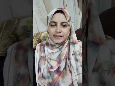 وقف تقليب وقول